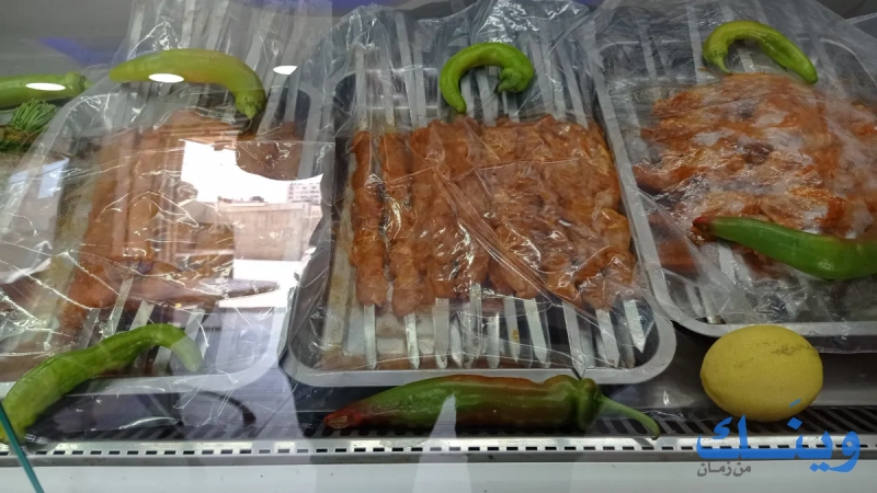 مطعم ومشاوي ابو الاديب