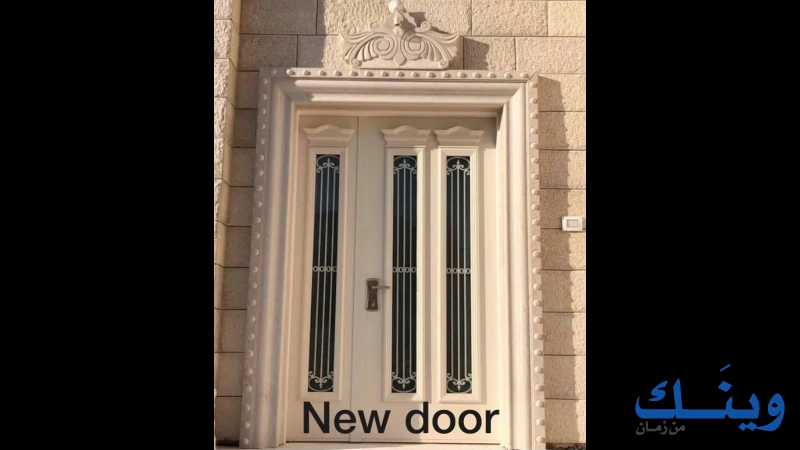 شركة نيو دور