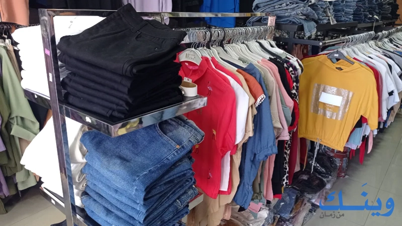 Turkey moda