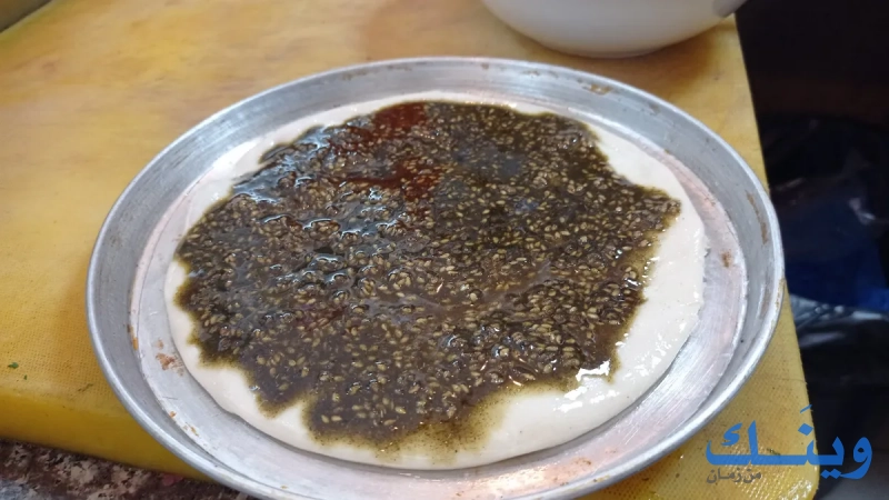 مطعم العم ابو شنب