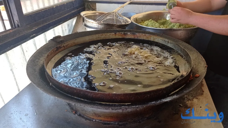 مطعم الشام