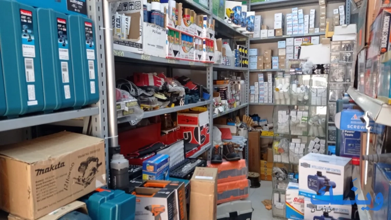 مرار المعدات