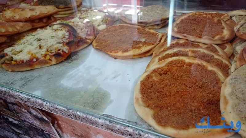 مخبز و معجنات اسطنبول