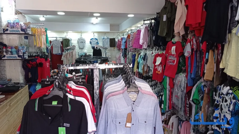 Miss palestine outlet