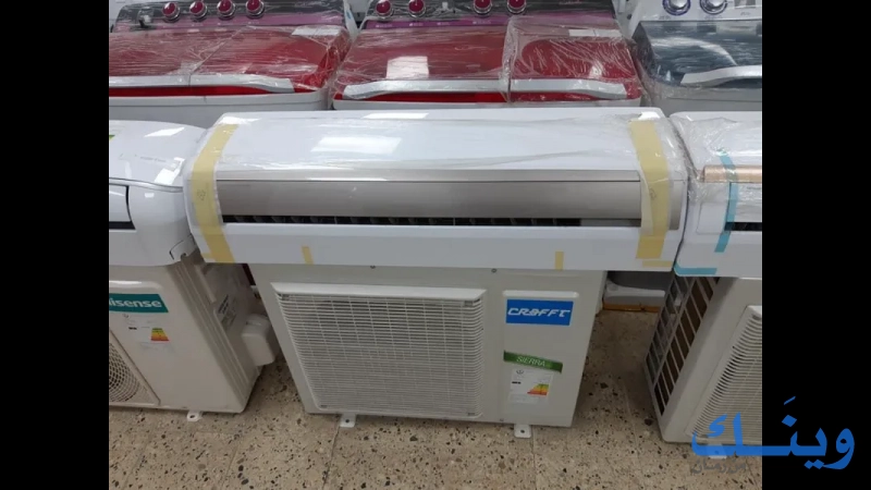 المستقبل للاجهزة الكهربائية