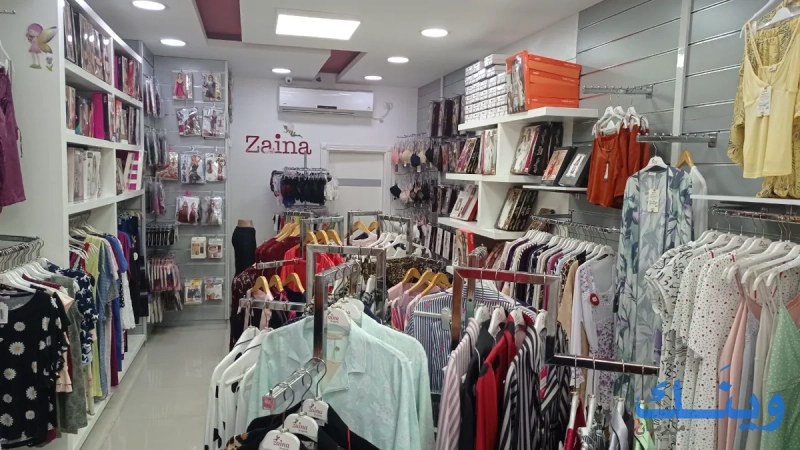 Zaina langerie