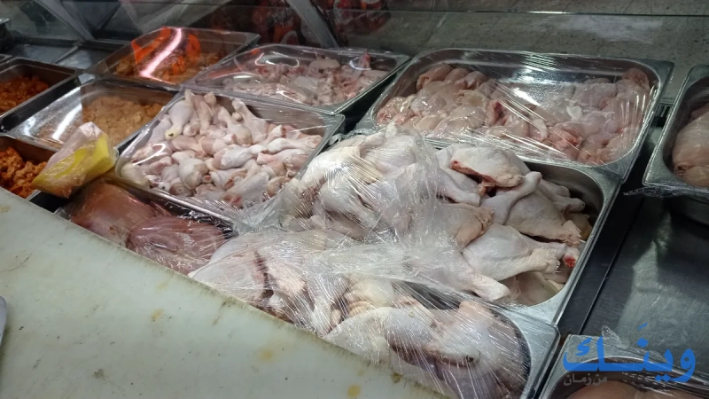 ملحمة بلوط
