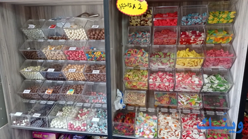 ازحيمان