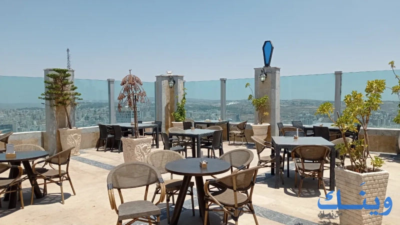 Sky gate coffe