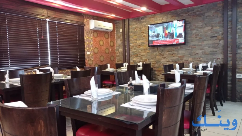 BAMBOO resturant