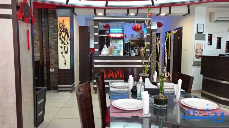 BAMBOO resturant