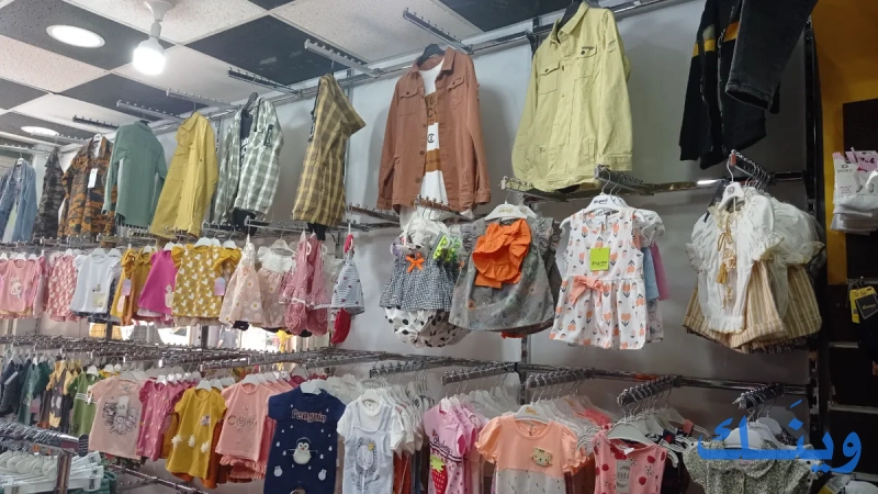 مؤسسة اسطنبول للالبسة