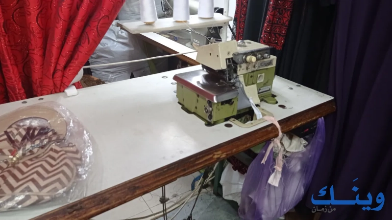 مخيطة شروق الشمس