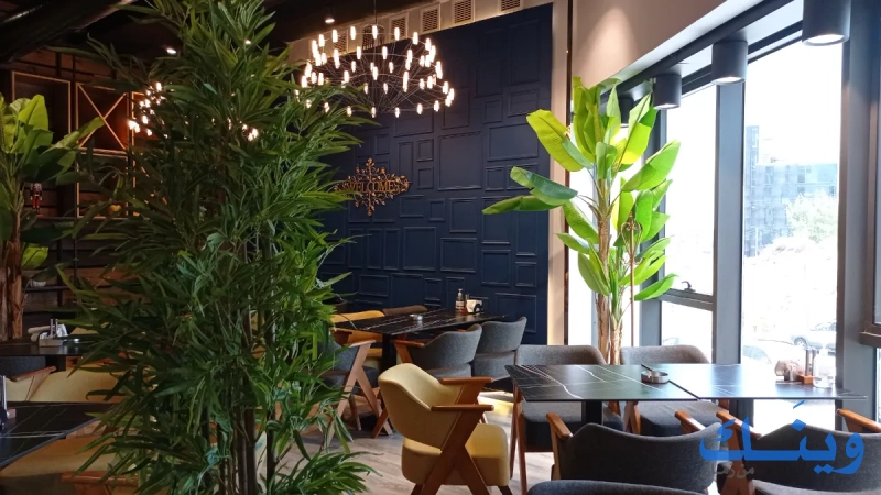 Cafe Boutique