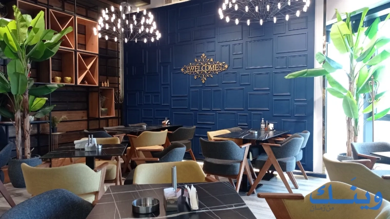 Cafe Boutique