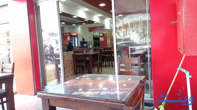 مطعم هيني بيني