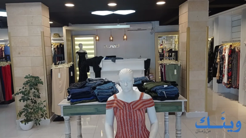 Tuvid xxl