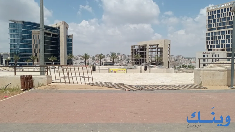 حديقة الاستقلال