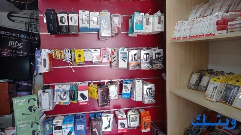 الجنية للستلايت والاتصالات