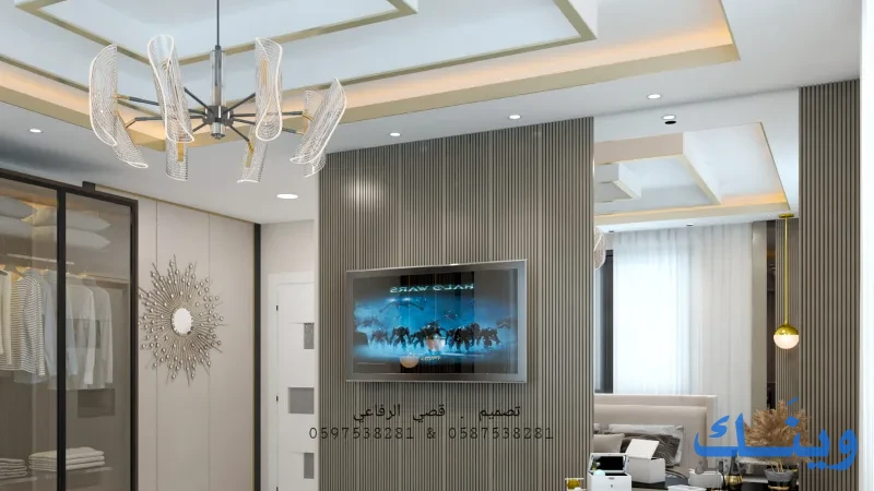 مكتب التوازن للتصميم الهندسي والديكور
