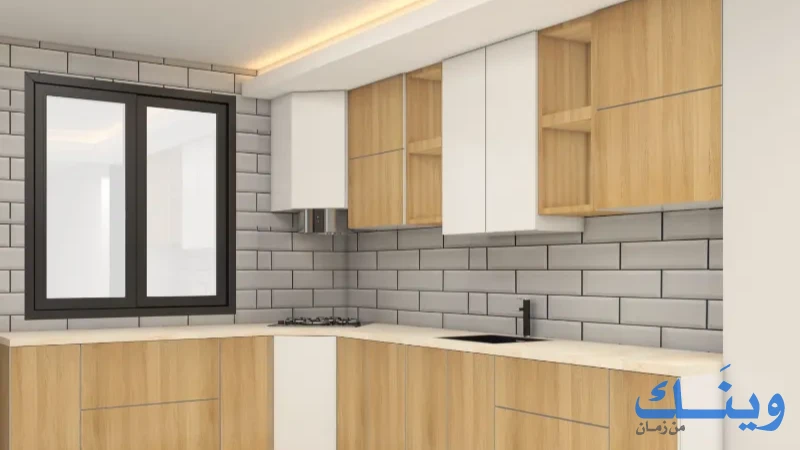 مكتب التوازن للتصميم الهندسي والديكور