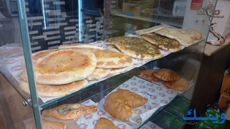 مخبز التنورين