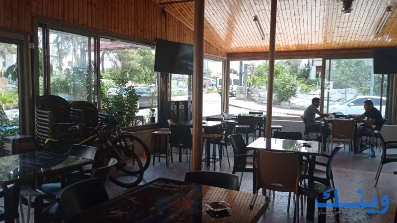 Blue Moon Cafe