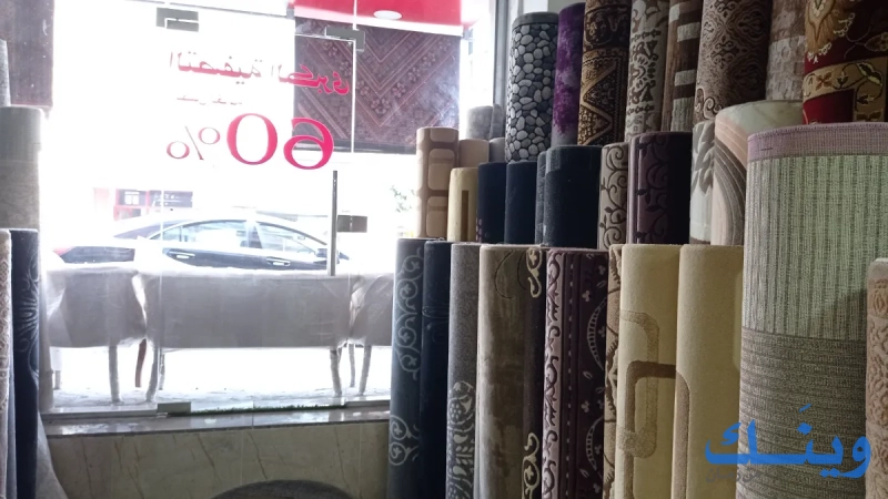خليل الرحمن للسجاد