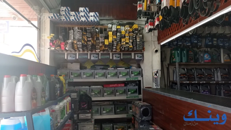 محلات الاقصى لقطع غيار السيارات