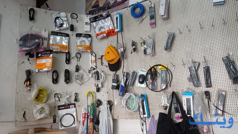 super electronics