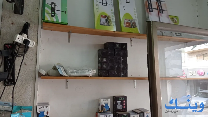 super electronics