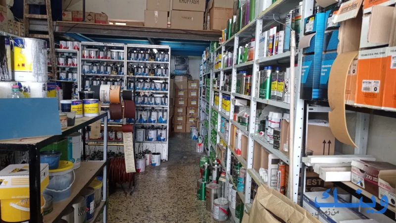 مركز البيرة للدهانات