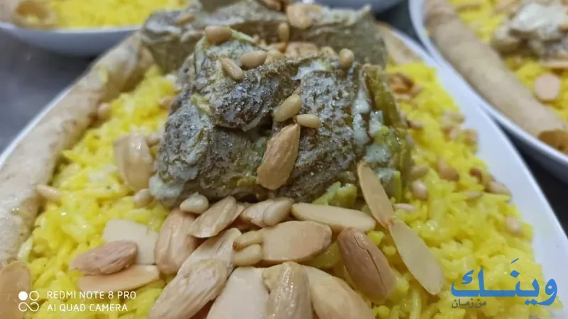مطعم سامر