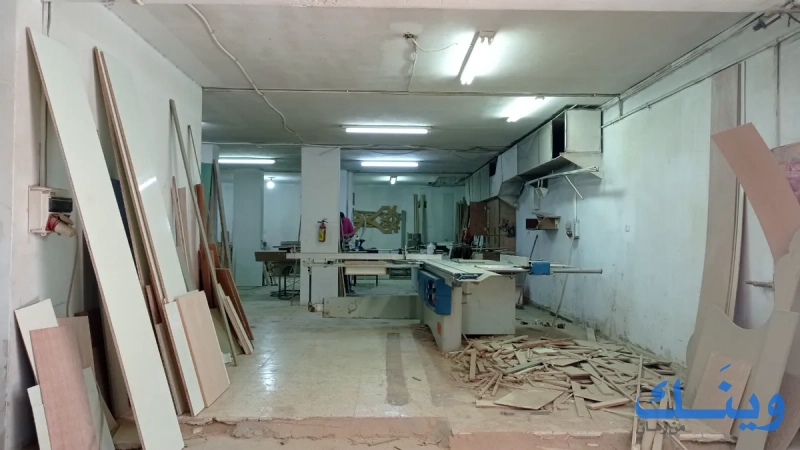 منجرة الرائد