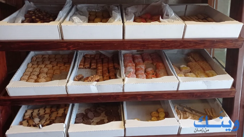 مخبز العمال