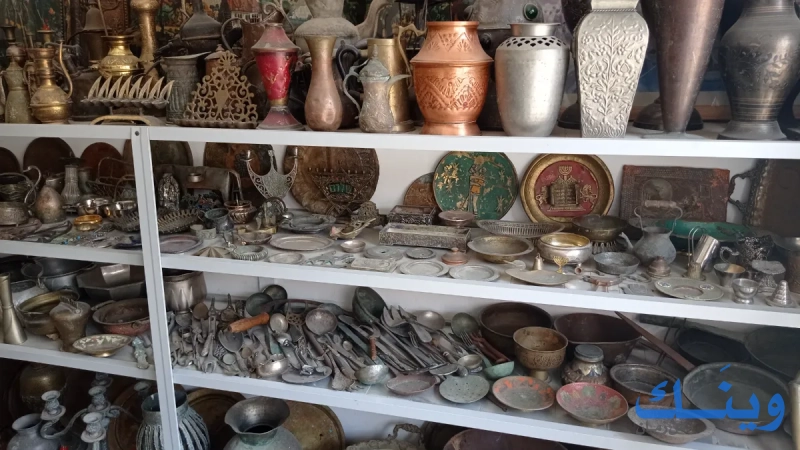 الحج ابو عياش للمستعمل والانتيكا