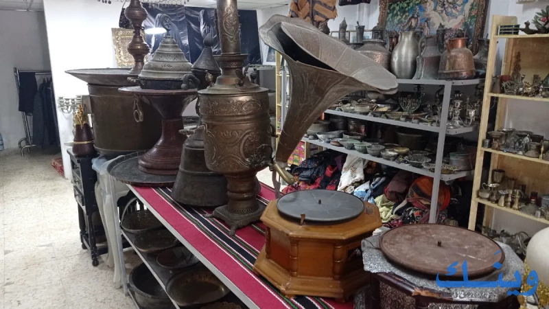 الحج ابو عياش للمستعمل والانتيكا