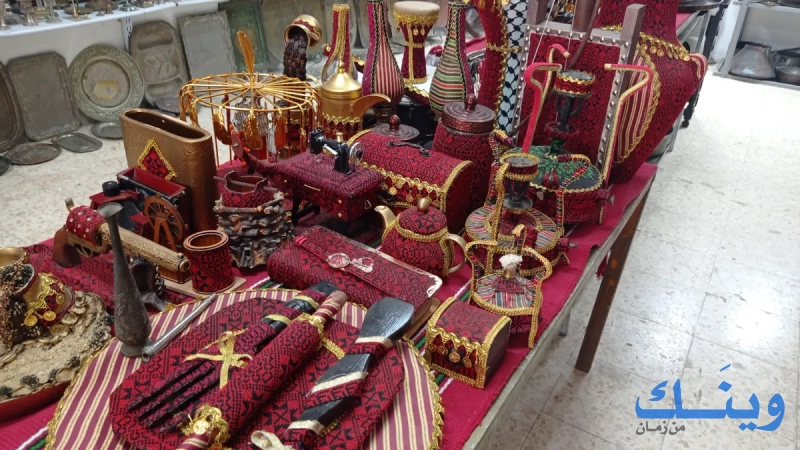 الحج ابو عياش للمستعمل والانتيكا
