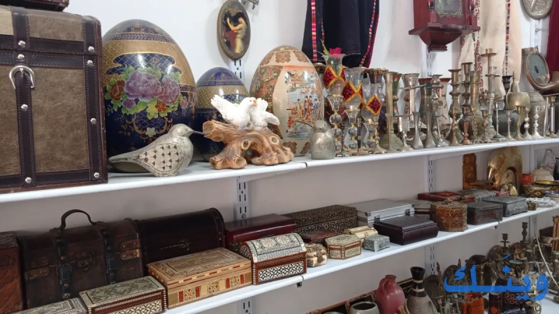 الحج ابو عياش للمستعمل والانتيكا