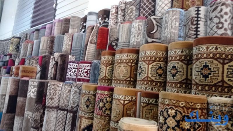 معرض القدس للسجاد والبرادي
