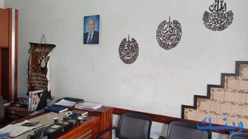 الملكية للمطابخ والديكور