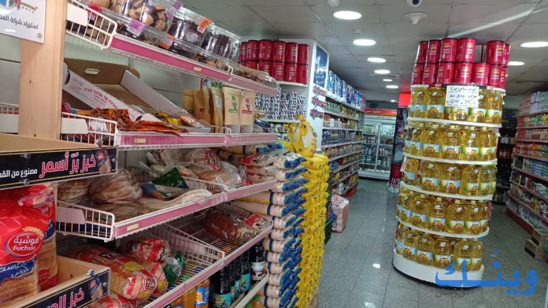 محلات فتحي عيد