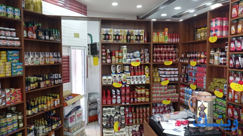 ملحمة ومشاوي الريف