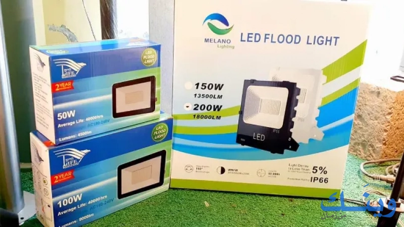 النبالي للتوريدات الكهربائية - Nabali electrical supplies