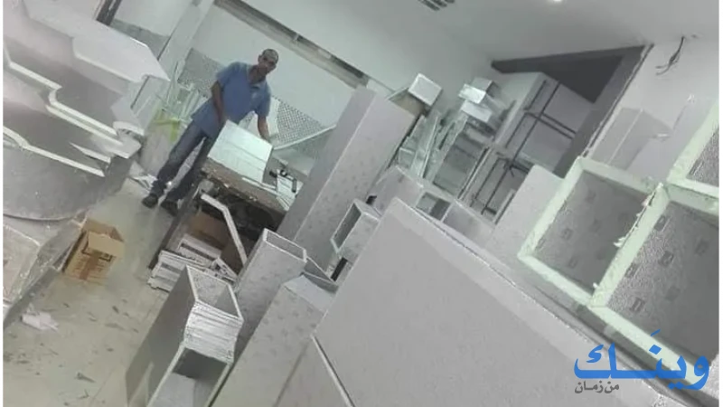 الميراج للخدمات الفنية والهندسية