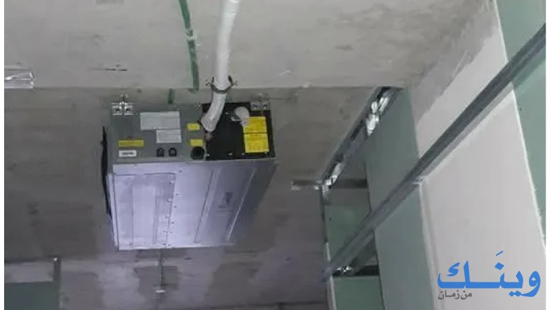 الميراج للخدمات الفنية والهندسية