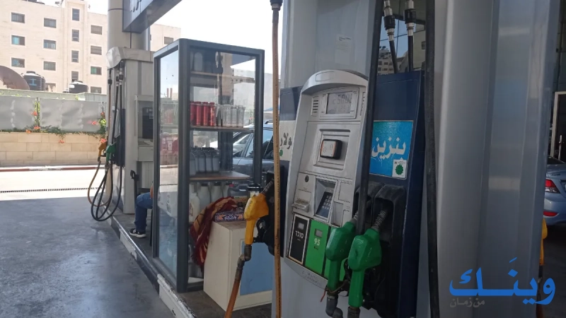 محطة النبالي
