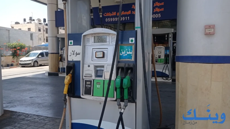 محطة النبالي
