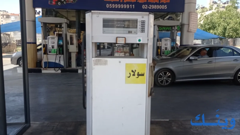 محطة النبالي