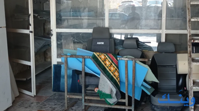 مشغل التنجيد الحديث